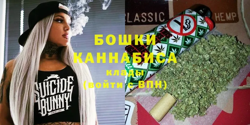 МАРИХУАНА SATIVA & INDICA  Нижние Серги 